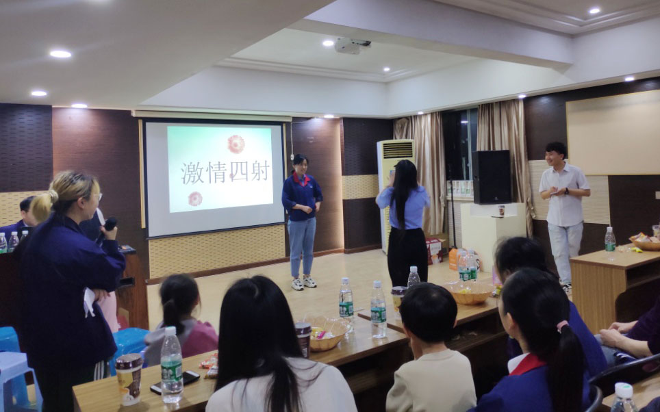 年年有今日，歲歲有今朝|生聚同相慶，日盼共言歡