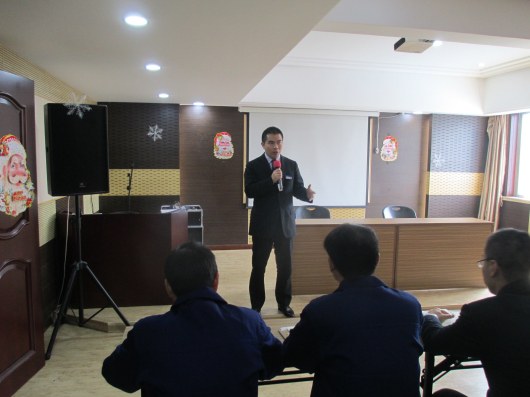 預(yù)算、執(zhí)行計劃及戰(zhàn)略項目簽約儀式